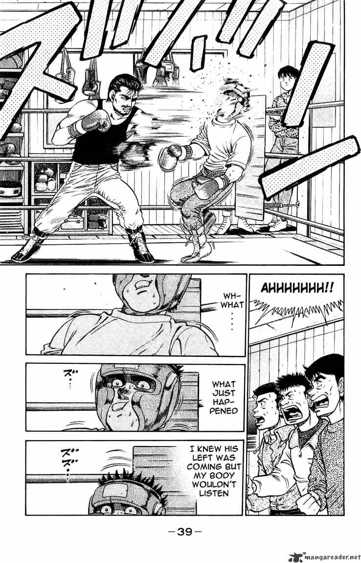 Hajime no Ippo: Fighting Spirit, Chapter 116 image 17